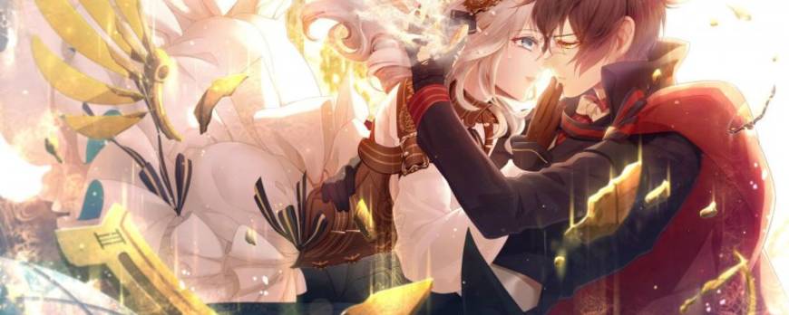 Code: Realize -Guardian of Rebirth-